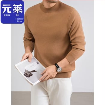 Ανδρικό πλεκτό πουλόβερ με στρογγυλή λαιμόκοψη, χαλαρή γραμμή, αναπνεύσιμο ύφασμα που απομακρύνει την υγρασία, ακρυλική ανάμιξη 46% με νάιλον, πολυεστέρα, κασμίρ και μετάξι