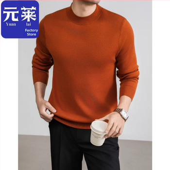 Ανδρικό πλεκτό πουλόβερ με στρογγυλή λαιμόκοψη, χαλαρή γραμμή, αναπνεύσιμο ύφασμα που απομακρύνει την υγρασία, ακρυλική ανάμιξη 46% με νάιλον, πολυεστέρα, κασμίρ και μετάξι