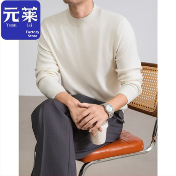 Ανδρικό πλεκτό πουλόβερ με στρογγυλή λαιμόκοψη, χαλαρή γραμμή, αναπνεύσιμο ύφασμα που απομακρύνει την υγρασία, ακρυλική ανάμιξη 46% με νάιλον, πολυεστέρα, κασμίρ και μετάξι