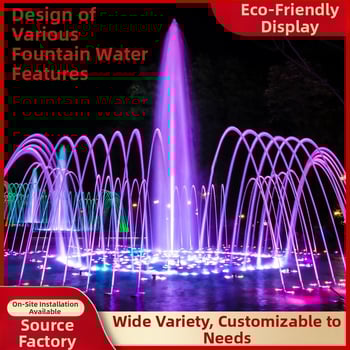 Музикален фонтан с водна завеса, водни пръски и огнени ефекти за открит двор