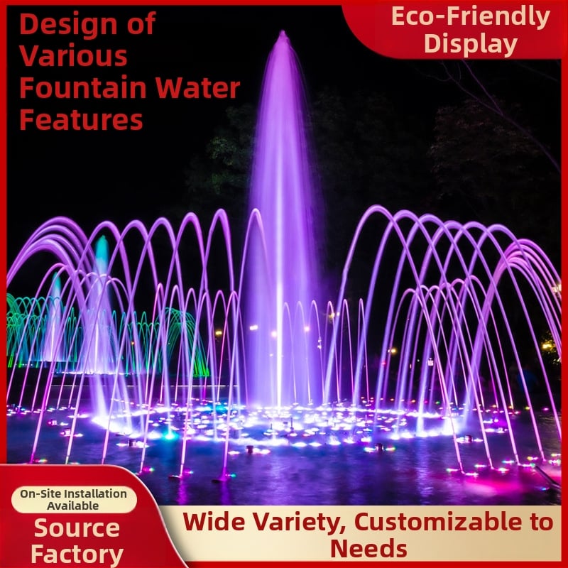 Музикален фонтан с водна завеса, водни пръски и огнени ефекти за открит двор