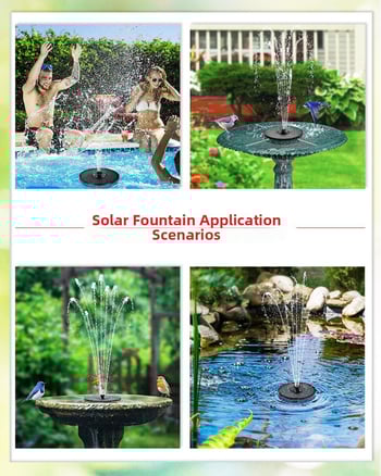 Соларен светлинен фонтан с LED осветление и смесено пръскане за външен двор