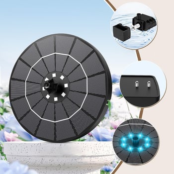 Gyantából készült kert szökőkút, kombinált vízsugárzás, PQ-3.5W-8LED, export-kizárólagos ellátás