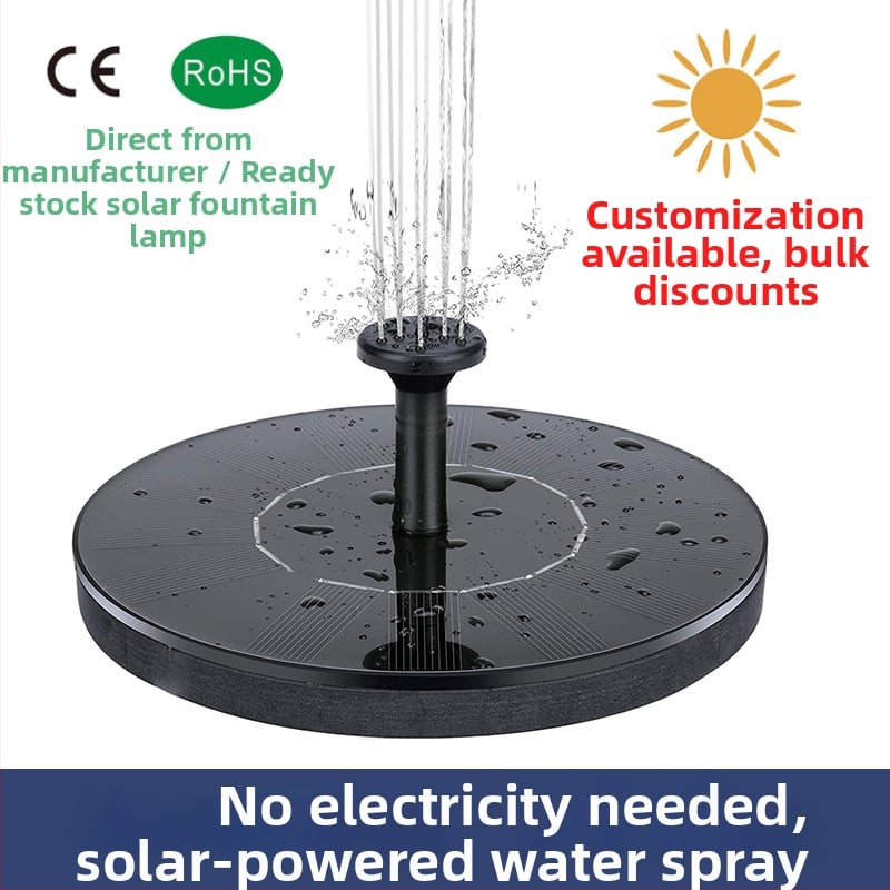 Слънчев фонтан за външни водни пейзажи, кръгъл плаващ фонтан, помпа за фонтан и воден светлинен ефект