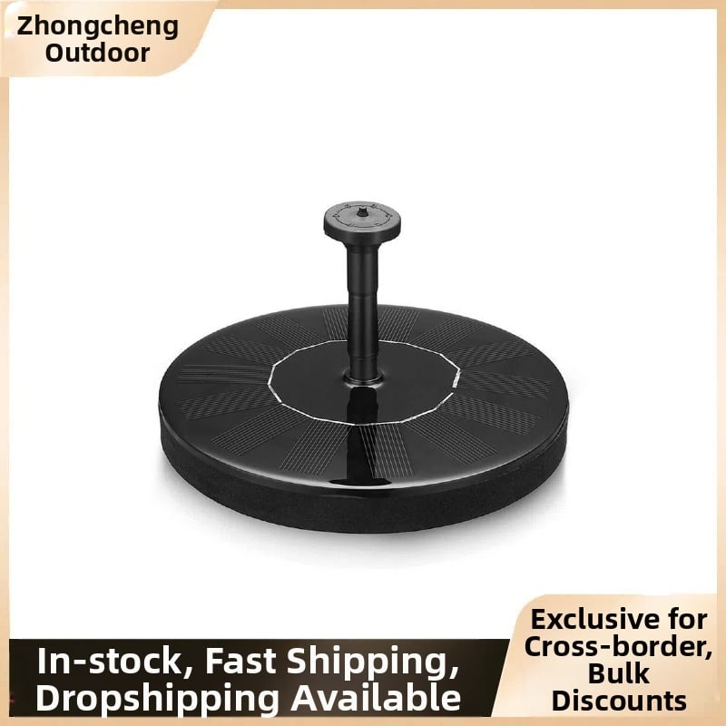 Соларен градински фонтан с плаващ дизайн и пръскане по модел