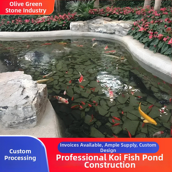 Декоративен воден елемент за каменна градина: фонтан с пръскаща колона, марка Olive green, възможност за персонализация