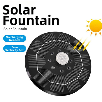 Плаващ фонтан за птици с комбиниран воден пръскане