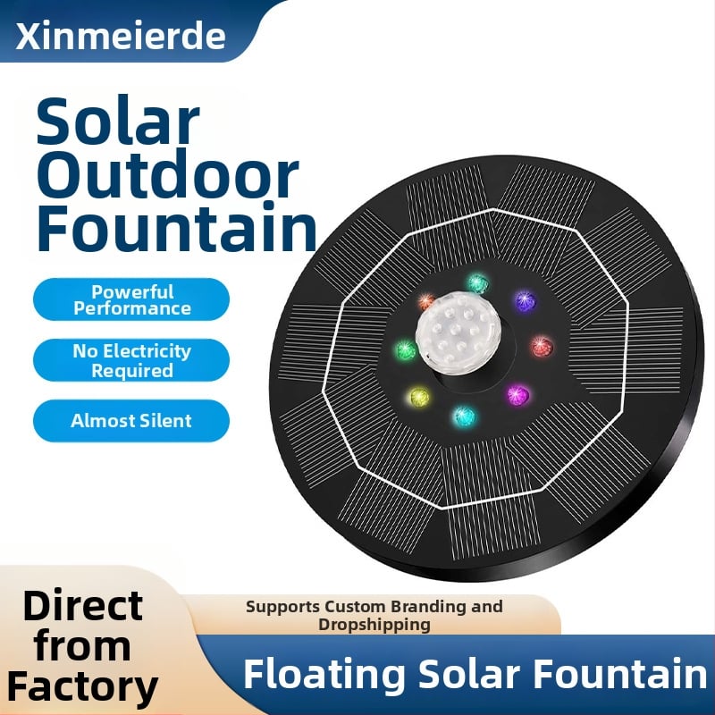 Плаващ фонтан за птици с комбиниран воден пръскане