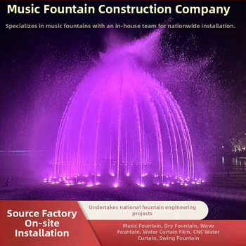 Комплект оборудване за музикални фонтани за външни басейни с директен спрей чрез едно дупче