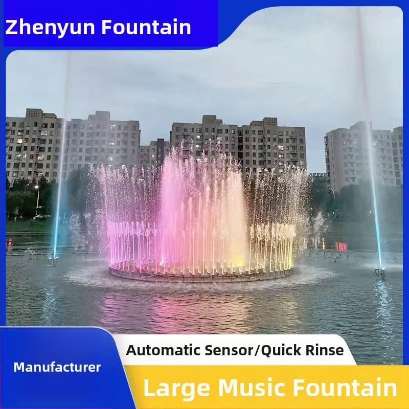 Комплект оборудване за музикални фонтани за външни басейни с директен спрей чрез едно дупче