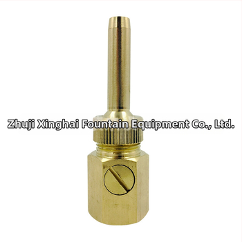 Фонтанна дюза за водни пейзажи – латунова, марка Xinghai