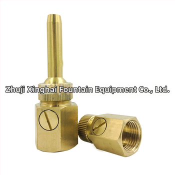 Фонтанна дюза за водни пейзажи – латунова, марка Xinghai