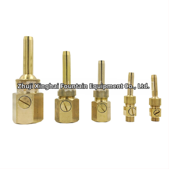 Фонтанна дюза за водни пейзажи – латунова, марка Xinghai