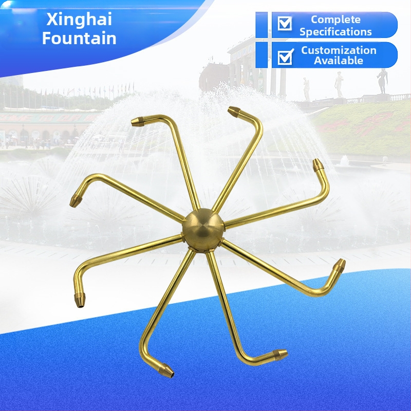 Xinghai месингова дюза с 8 отвора Crab Claw Orchid Nozzle за фонтан