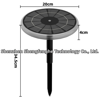 Lumină solară pentru grădină cu fântână, lampă circulară înfiptă în pământ, în formă de farfurie zburătoare, decor de peisaj