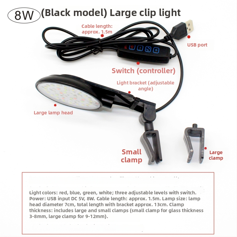 LED klips lampica za akvarij, vodootporno kućište ABS, snaga 6W/8W, za osvjetljenje akvarija i dizajn podvodnih biljaka