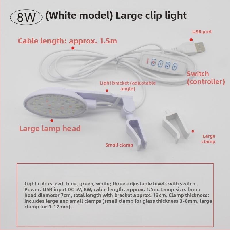 LED klips lampica za akvarij, vodootporno kućište ABS, snaga 6W/8W, za osvjetljenje akvarija i dizajn podvodnih biljaka