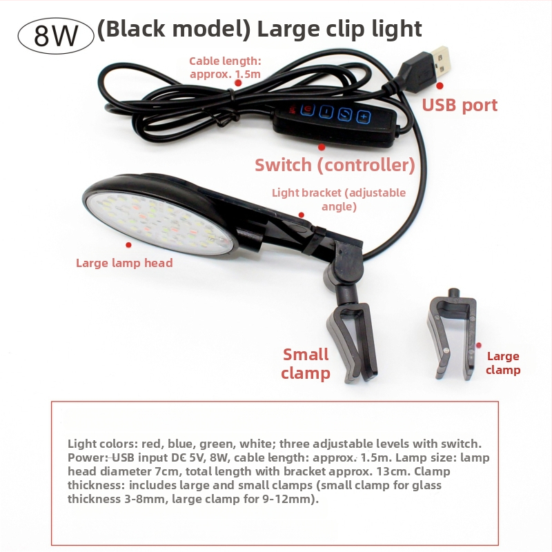 LED klips lampica za akvarij, vodootporno kućište ABS, snaga 6W/8W, za osvjetljenje akvarija i dizajn podvodnih biljaka