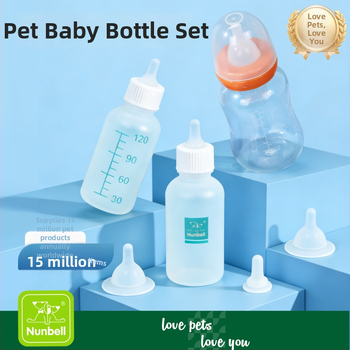 Nanbeier Sada fľašiek na kŕmenie pre domáce zvieratá; materiál: potravinárska silikón; kód tovaru: Bottle Set; balenie: 144 kusov; kategória: príslušenstvo na kŕmenie zvierat