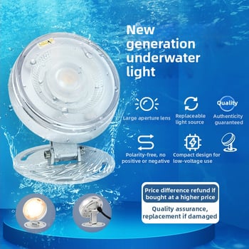 Podvodni reflektor za bazene i fontane, 24V DC, IP68, 36 LED, 3060 lm, 3000–6000K