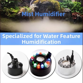 Ατμοποιητής για σιντριβάνι – πλαστικό; στυλ: μηχανή παραγωγής ομίχλης; λειτουργία: δημιουργία ομίχλης και υγρασία; συσκευασία: 100 τεμάχια.