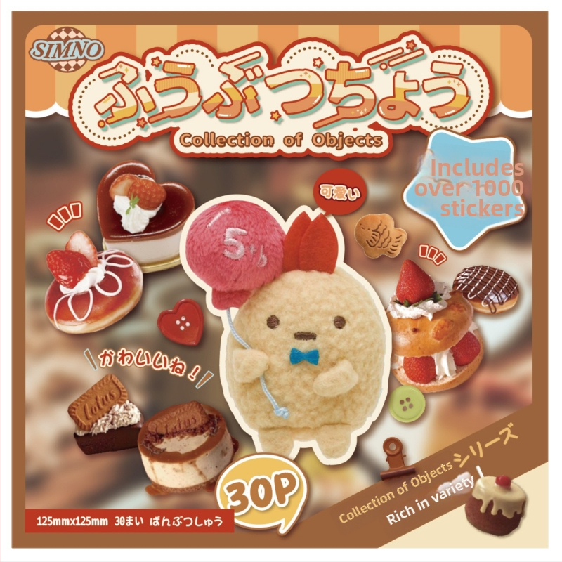 Xinmo Zbierka samolepiek v japonskom štýle – Kreslený štýl, Papierový materiál, Tlač