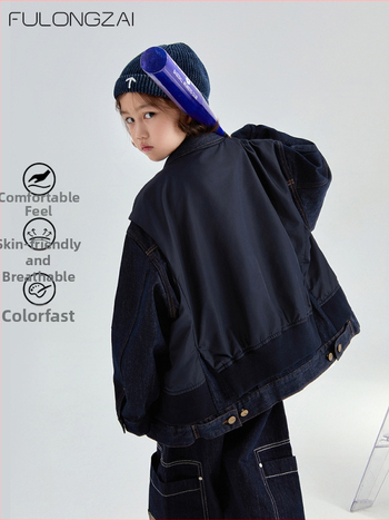 Detská džínsová bunda, kórejský štýl, abstraktný vzor, 100% polyester (pre deti od 8 rokov, jeseň)