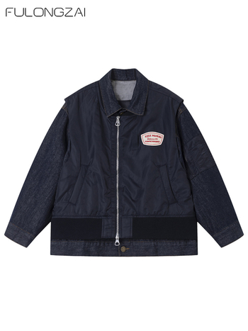 Detská džínsová bunda, kórejský štýl, abstraktný vzor, 100% polyester (pre deti od 8 rokov, jeseň)