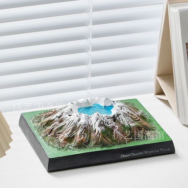 Stolna dekoracija od smole – model reljefa Changbai Mountain Tianchi, kreativni simulirani krajolik, rad od smole, Xin yi ante