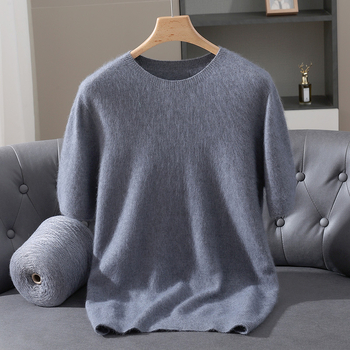 Ανδρικό πλεκτό πουλόβερ από βελούδο μίνκ, στρογγυλός γιακάς, κοντά μανίκια, χαλαρή εφαρμογή, φθινόπωρο