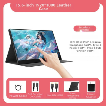 Οθόνη αφής φορητή, IPS πάνελ, 1920x1080, 60 Hz, HDMI και USB-C, φωτεινότητα 260 cd/m²