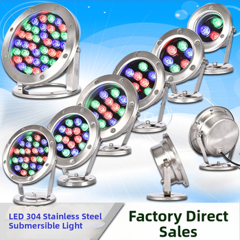 LED подводна лампа OSH1020, 12V, IP68, 3600 lm, RGB вътрешно управление