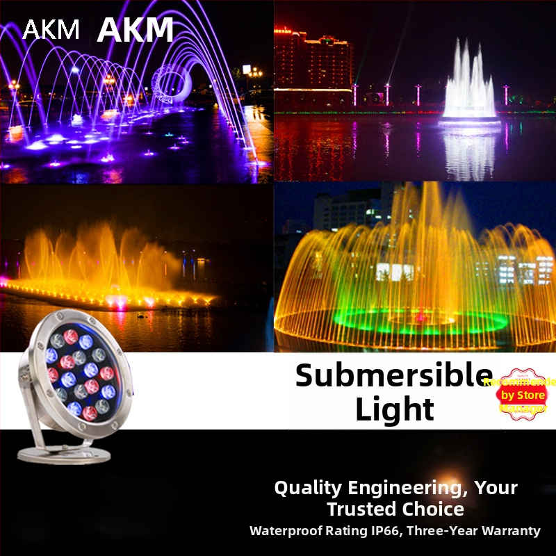 Подводна LED светлина за фонтани и басейни, водоустойчива, модел AKM-22031803, вход 12-24V, IP65, 4000 lm, алуминиев корпус, регулируема яркост