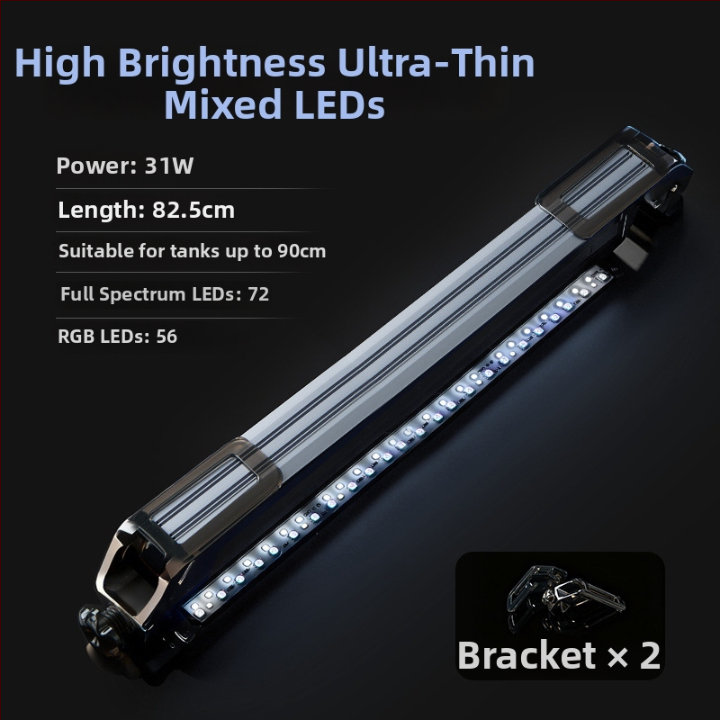 Che Lang potopno LED svjetlo za akvarij, potpuno spektra, 35W, aluminijska legura, vodootporno