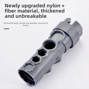 Ключ за демонтаж на аератор на кран – многофункционален; ABS материал; модерен минималистичен стил; за кухня и баня