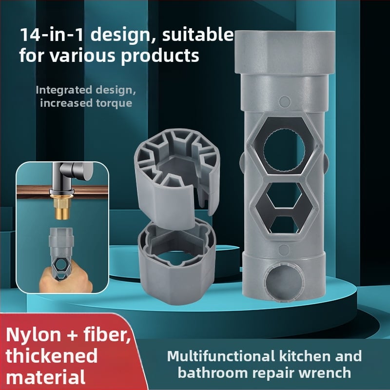 Ключ за демонтаж на аератор на кран – многофункционален; ABS материал; модерен минималистичен стил; за кухня и баня