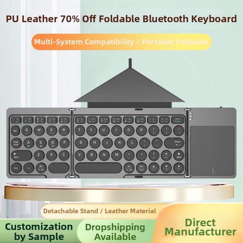 Bluetooth клавиатура с PU кожен калъф, сгъваема на три части, управление с докосване, ABS материал, до 87 клавиши