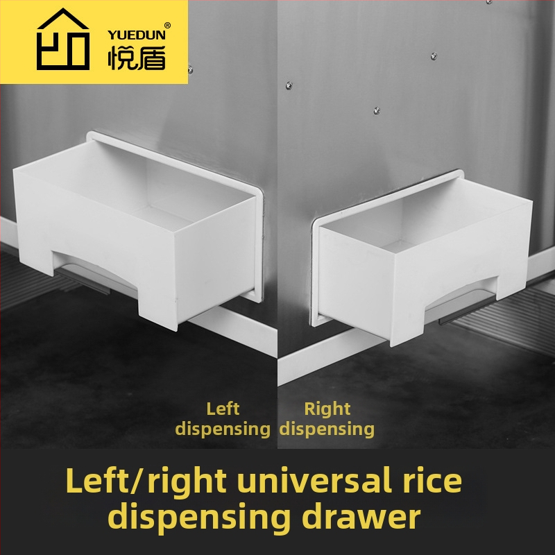 Zásuvka skrinky na ryžu s tlmeným posuvom – 304 nerezová oceľ, Yue Dun, štýl svetlý luxus