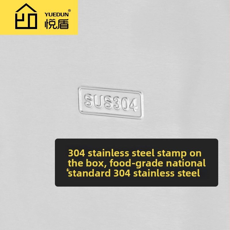 Zásuvka skrinky na ryžu s tlmeným posuvom – 304 nerezová oceľ, Yue Dun, štýl svetlý luxus