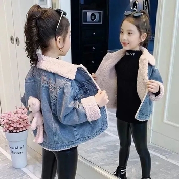 Τζιν τζάκετ για κορίτσια, με παχιά επένδυση φλίς, Χειμώνας 2025, Κορεατικό στυλ, Πολυεστέρας 90%, Για κορίτσια 3–8 ετών