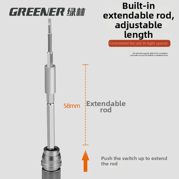 Σετ κατσαβιδιών ακρίβειας για κινητά τηλέφωνα, υπολογιστές και φορητούς υπολογιστές — επαγγελματικά εργαλεία επισκευής και αποσυναρμολόγησης, απομάκρυνση σκόνης