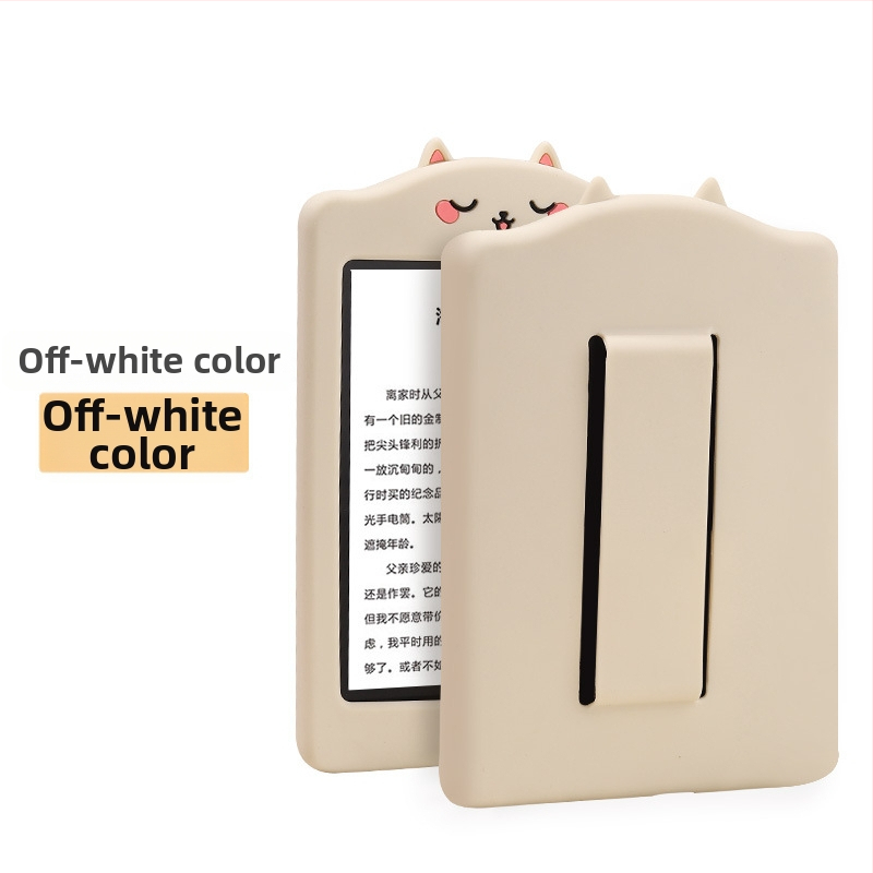 Kindle Paperwhite 4 силиконов защитен калъф - Show off