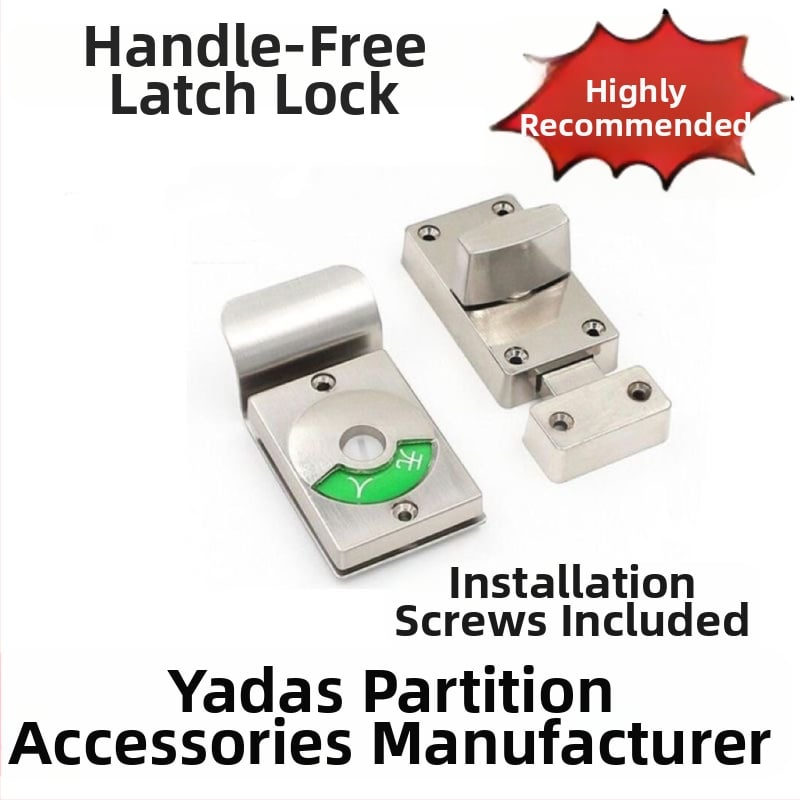Κλειδαριά πόρτας διαχωριστικού δημόσιας τουαλέτας με ένδειξη απασχόλησης, από κράμα ψευδάργύρου, μοντέρνο μινιμαλιστικό στυλ, μάρκα Yadas