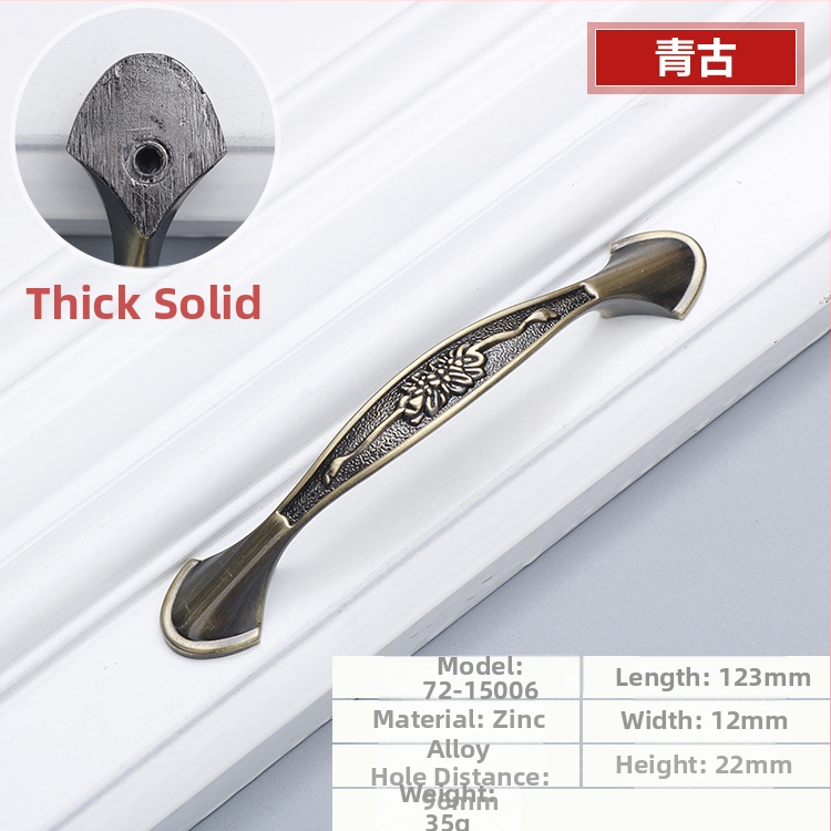 Mâner pentru sertar și ușă de dulap, aliaj de zinc, finisaj vintage, model 72, brand Prosperity, stil light luxury
