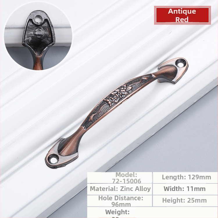 Mâner pentru sertar și ușă de dulap, aliaj de zinc, finisaj vintage, model 72, brand Prosperity, stil light luxury