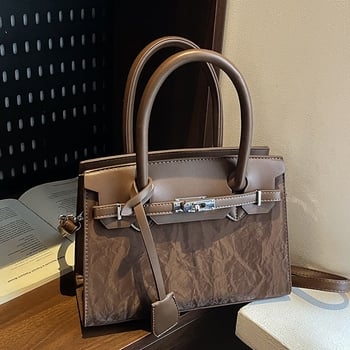 Γυναικεία PU σατσελ τσάντα, αστικός μινιμαλιστικός σχεδιασμός, οριζόντιο τετράγωνο σχήμα, φερμουάρ, κυκλοφορεί φθινόπωρο 2025