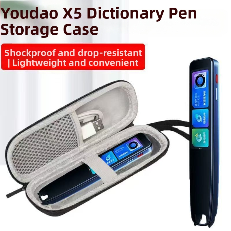 Taška na úschovu inteligentného perá na čítanie | Model D-02 | EVA tvrdý plášť | Nosnosť 3 kg | Tepelné lisovanie | Pre slovníkové pero Iflytek