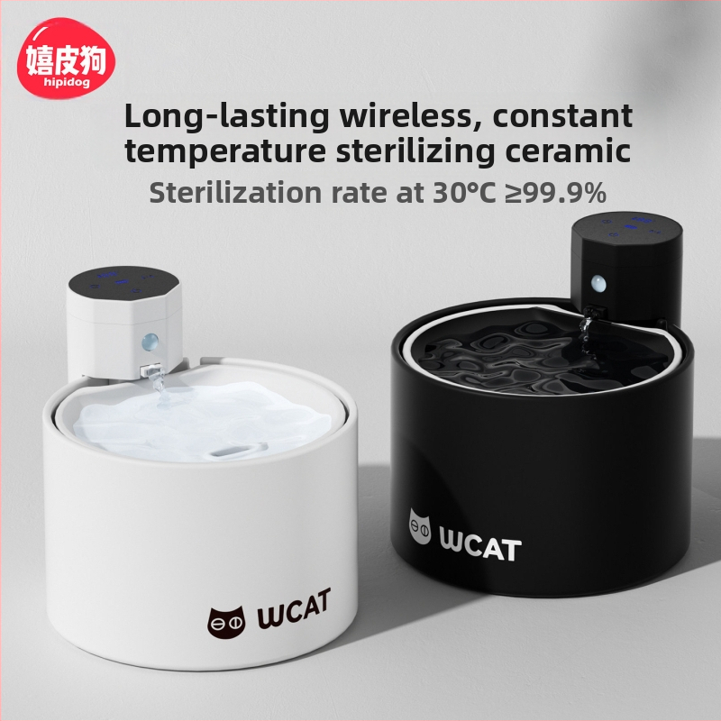 Φοντάν πόσιμου νερού γάτας, κεραμικό, ασύρματος αισθητήρας, χωρίς πρίζα, αυτόματη κυκλοφορία