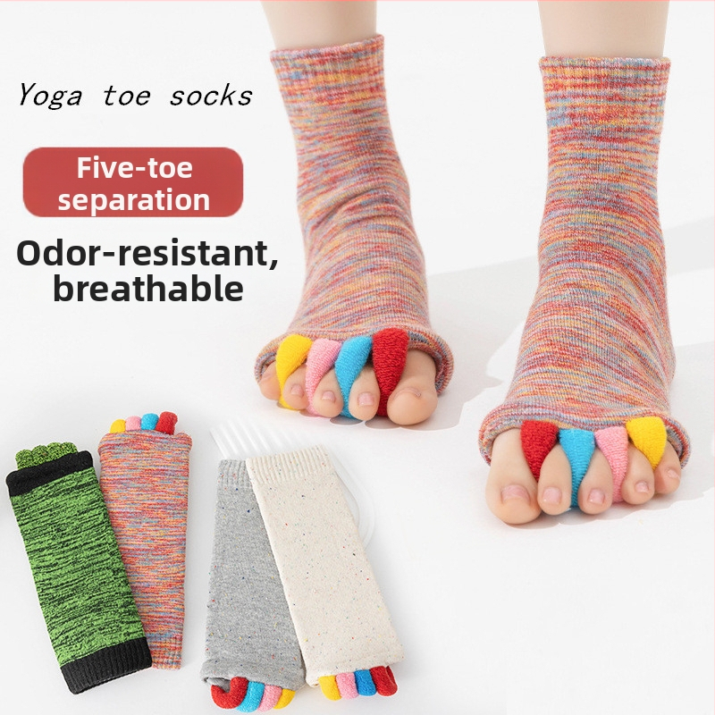Joga čarape s pet prstiju, srednja dužina, pamuk, protivklizne, unisex