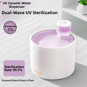 Ασύρματος κεραμικός φοντάν νερού για κατοικίδια, με αυτόματη αποστείρωση και ευφυή σταθερή θέρμανση θερμοκρασίας